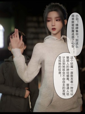 [zis] 新生 2_0051