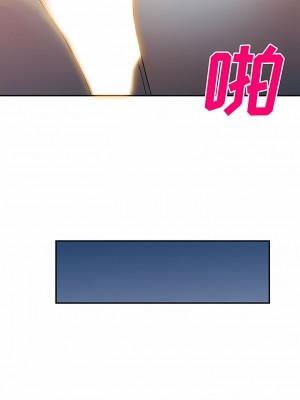 刺激的寄居生活 26-27話_27_06