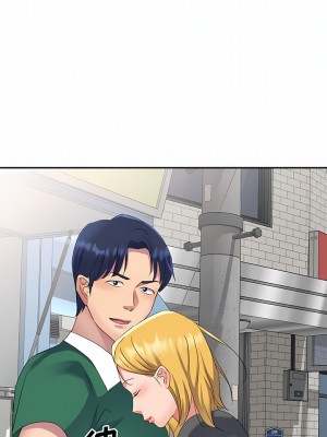 刺激的寄居生活 26-27話_27_11