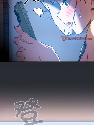 歡迎加入粉絲團！ 15-16話_16_10