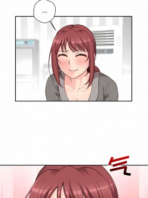 新人OL的私密帳號 10-11話_11_4