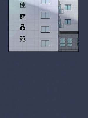 要對媽媽保密唷! 100話[完結]_100_08