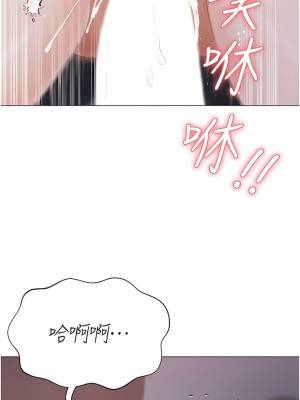 私宅女主人 39-40話_39_12