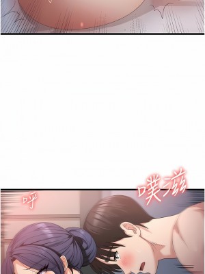 消災解餓 25-26話_25_11