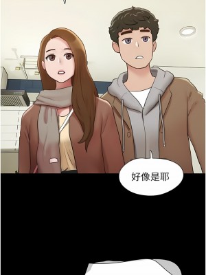 我的兵變女友 21-22話_22_05