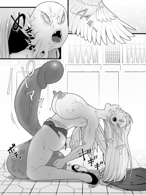 [キツネコパンダヌキ (パンダヌキ)] 寄生聖女シエスティア_17