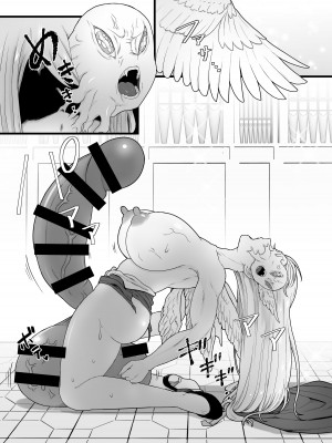 [キツネコパンダヌキ (パンダヌキ)] 寄生聖女シエスティア_59