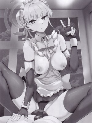 (C102) [ラストリンケージ (らすに)] 完璧なメイドですので (ブルーアーカイブ) [空気系☆漢化]_03