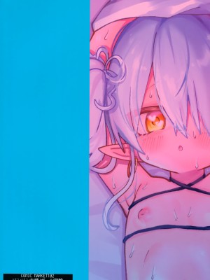 [ビンビン本舗 (ガッツ師範)] ヤンデレぷにまんエルフ彼女が俺の愛を理解しないので徹底わからせ純愛えっち堕とし [白杨汉化组]_26