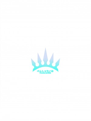 MANA Patreon 23.09_53