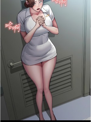 夜間診療室 18-19話_18_06