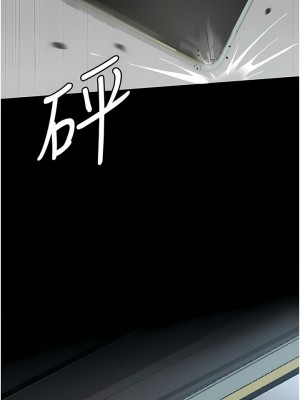 夜間診療室 18-19話_18_14