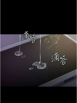 夜間診療室 18-19話_19_02