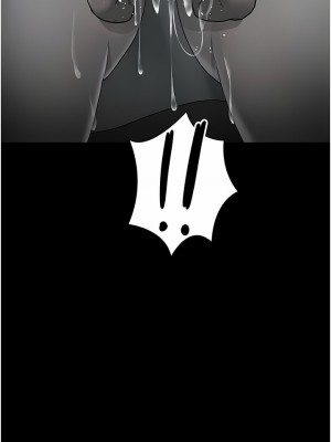 夜間診療室 18-19話_19_13