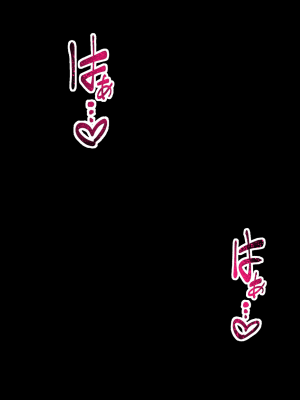 [れもポン] 母子交尾2～親子の子作り性活譚～ PART I [中国翻訳]_697_bk2_6_687