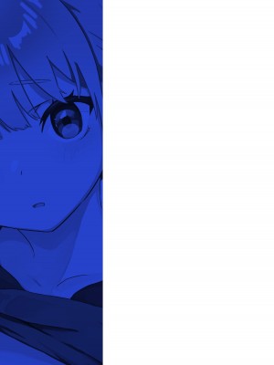 [がれき] 久瀬凪はブルセラショップのオーナーである_30