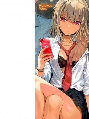 [40010試作型] プロトタイプティーンズ [DL版]_002