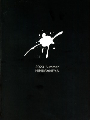(C102) [ひむがね屋 (柚月ひむか)] 先輩♥ミルクが止まりません_02