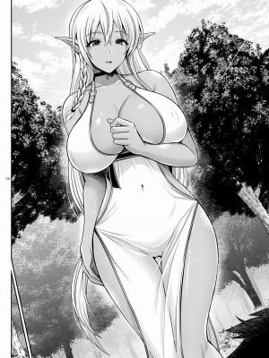 [うまのほね (跳馬遊鹿)] マ王育成計画レベル1 [DL版] [胸垫汉化组]_06