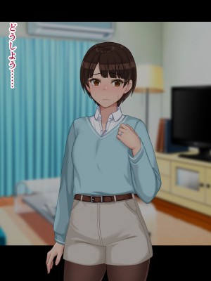 [ドリチン工房] 寝取らせ若妻 実乃梨_145