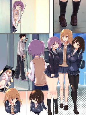 (同人誌) [にゃんころがし] 好きに女性の裸を見て、好きに中出しできちゃうHな洗脳スケスケメガ_107