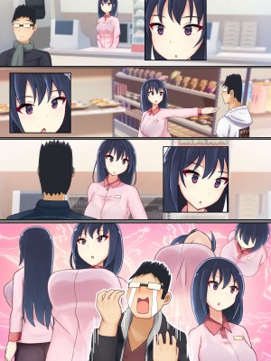 (同人誌) [にゃんころがし] 好きに女性の裸を見て、好きに中出しできちゃうHな洗脳スケスケメガ_131