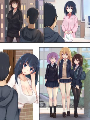 (同人誌) [にゃんころがし] 好きに女性の裸を見て、好きに中出しできちゃうHな洗脳スケスケメガ_086