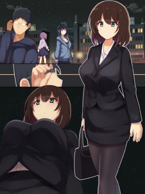 (同人誌) [にゃんころがし] 好きに女性の裸を見て、好きに中出しできちゃうHな洗脳スケスケメガ_092