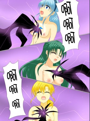 [ご飯大盛り] 変身ヒロインが悪に堕ちた日4 [不咕鸟汉化组]_119