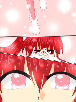 [ご飯大盛り] 変身ヒロインが悪に堕ちた日4 [不咕鸟汉化组]_028