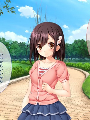 [リメーションメイド] 妹が好きすぎる兄貴が彼氏から寝取る_091