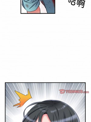 不良二等兵 38-39話_39_1