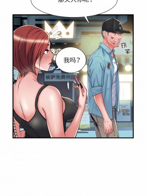 不良二等兵 38-39話_39_4