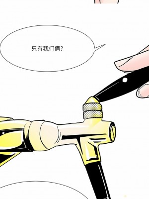 情事物語 Fantasy 49-50話_49_3