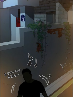 海女實習生 59-60話_59_05