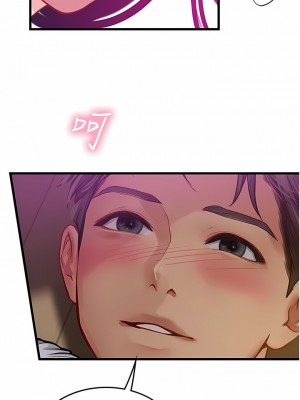 海女實習生 59-60話_59_14