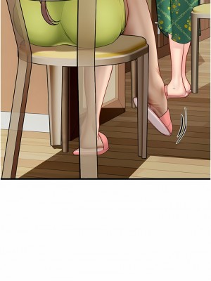 海女實習生 59-60話_60_17