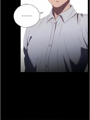 家政婦小姐姐 33-34話_34_09