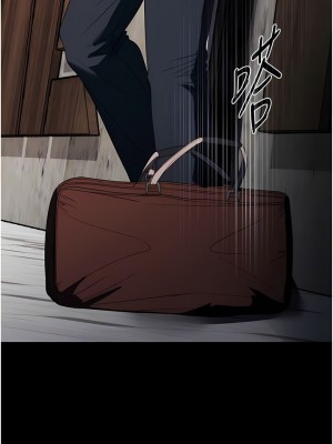 家政婦小姐姐 33-34話_34_11