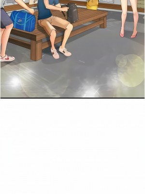 大學騎遇記 29-30話_29_09