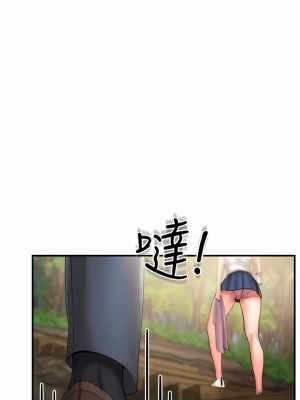 波濤洶湧的同居生活 11-12話_12_04