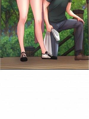 波濤洶湧的同居生活 11-12話_12_06