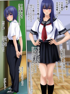 [O157] 姉とセックスする最適な方法_03