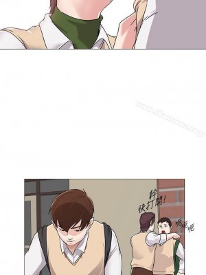 墮落教師 1-95話[完結]_004