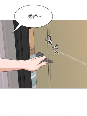 墮落教師 1-95話[完結]_010