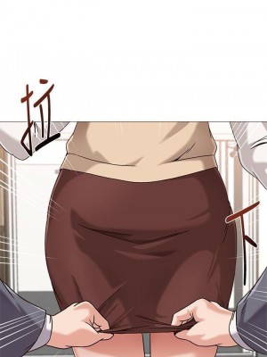 墮落教師 1-95話[完結]_013