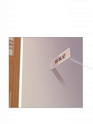 墮落教師 1-95話[完結]_014