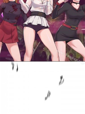 墮落教師 1-95話[完結]_018