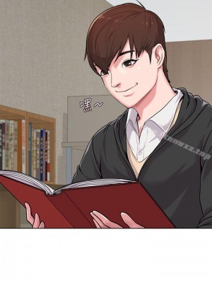 墮落教師 1-95話[完結]_026