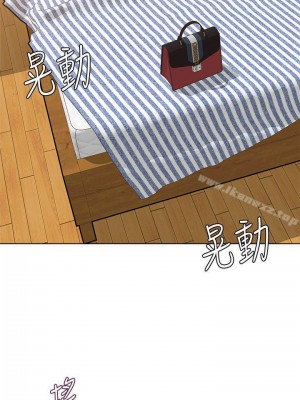 墮落教師 1-95話[完結]_029